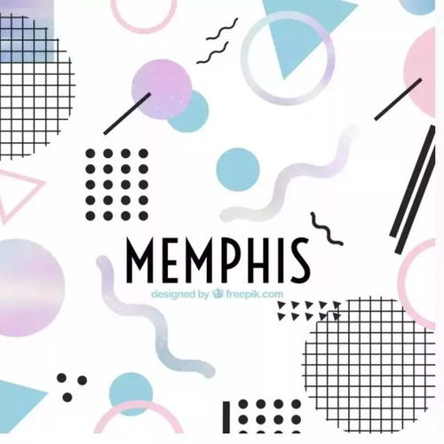 10种大师级平面设计风格 模仿起来,告别低水平 附300集教程