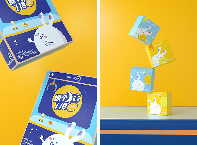 百草味·心机月饼 创新与味蕾的视觉盛宴